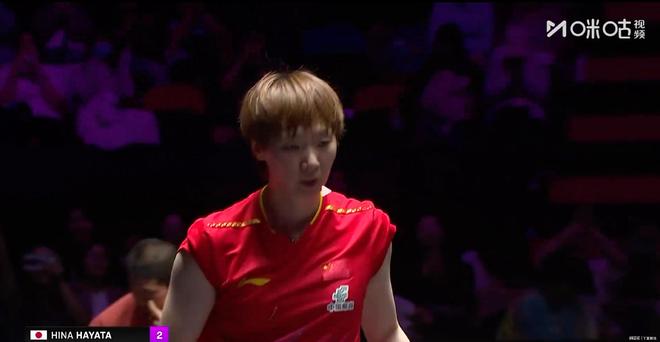 爱游戏官方入口-丹麦羽毛球队强势中国羽毛球队，马琳绝境逆转