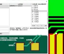 NS鏖战DFM,Upset送出助攻 NS鏖战DFM,Upset送出助攻
