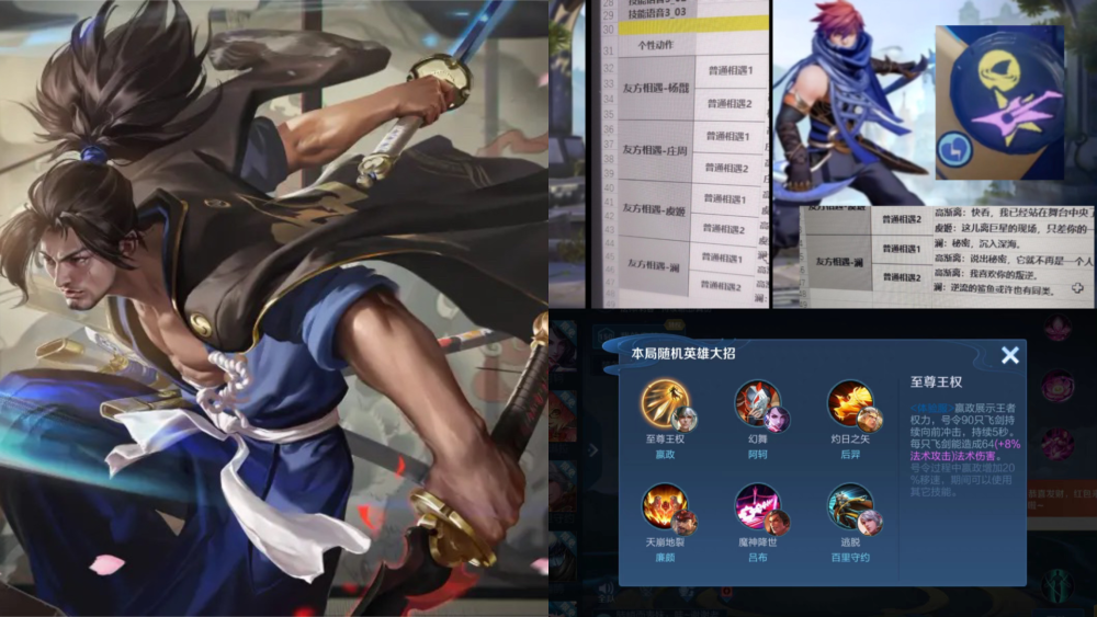 史诗对决!棒球上演极限翻盘 史诗对决!棒球上演极限翻盘