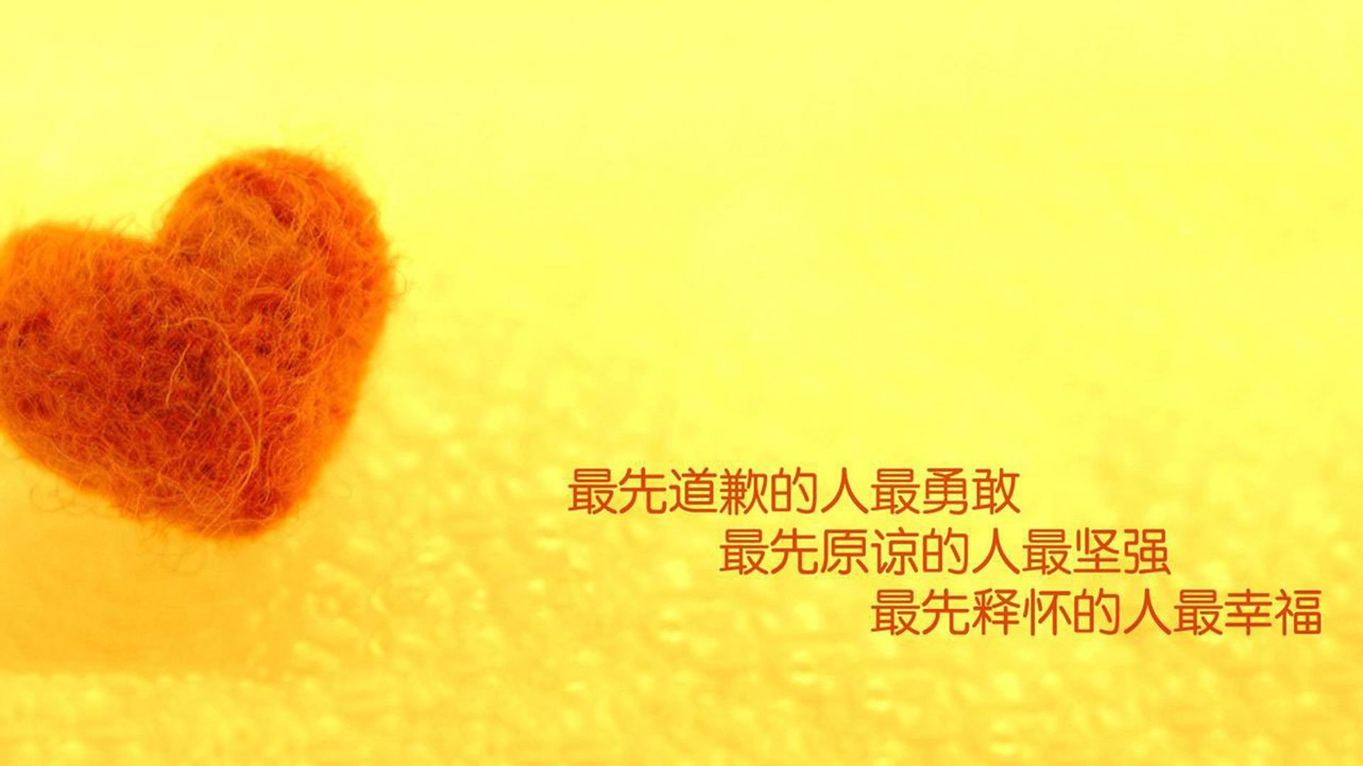 爱游戏大厅-黑暗骑士胡金秋，当公牛在0度上海完成热逆转