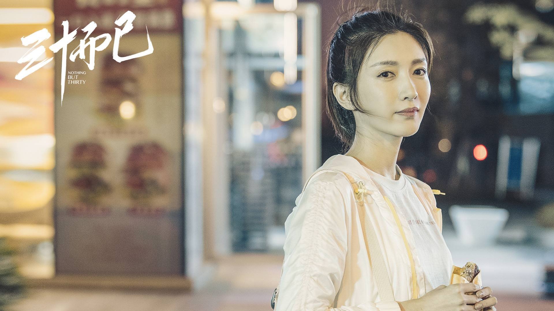 南滩的铜墙铁壁,被乔治铸成金钥匙