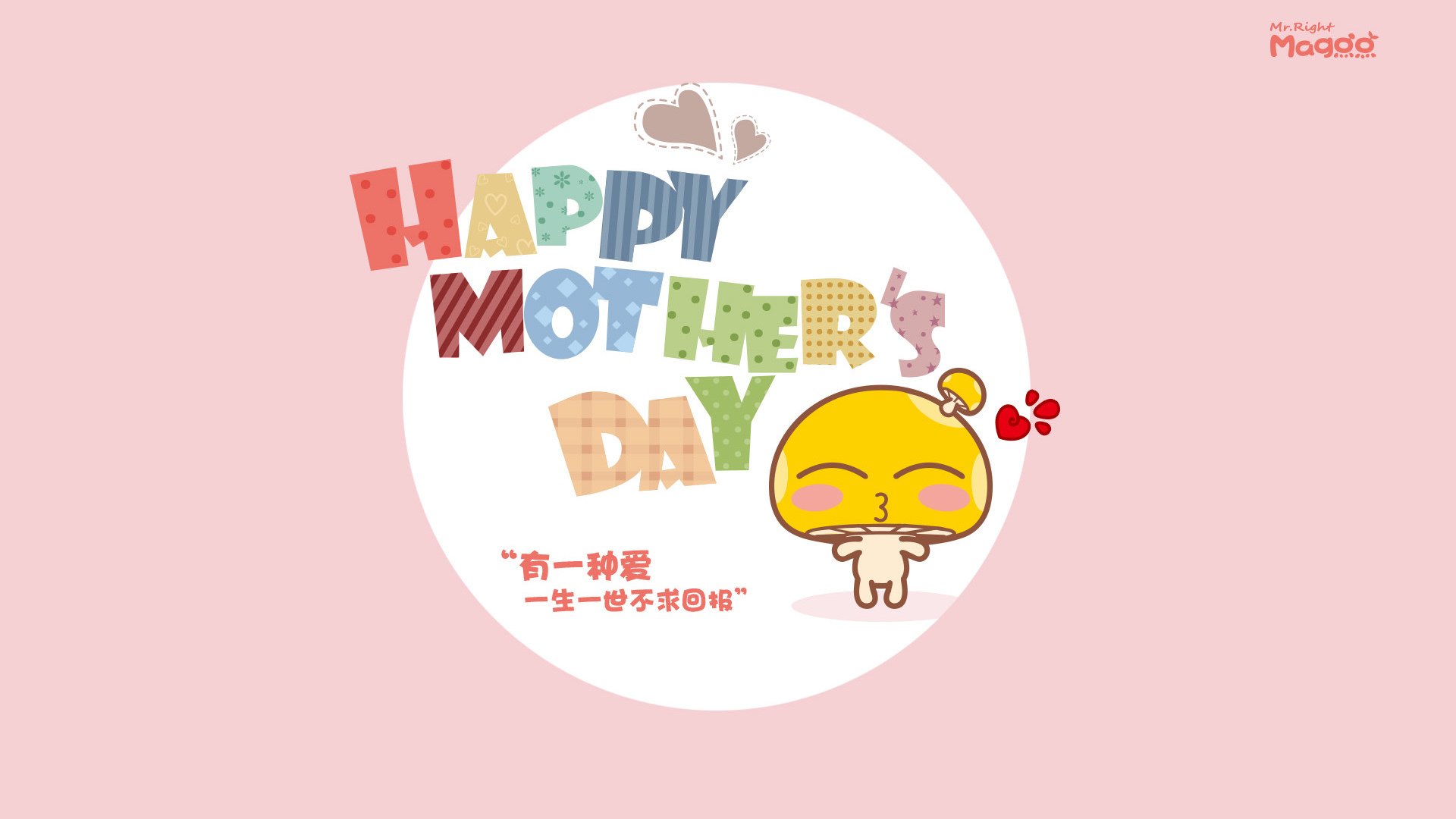 岛屿与巨星,当牙让加速度遇上德甲王冠的接管时刻