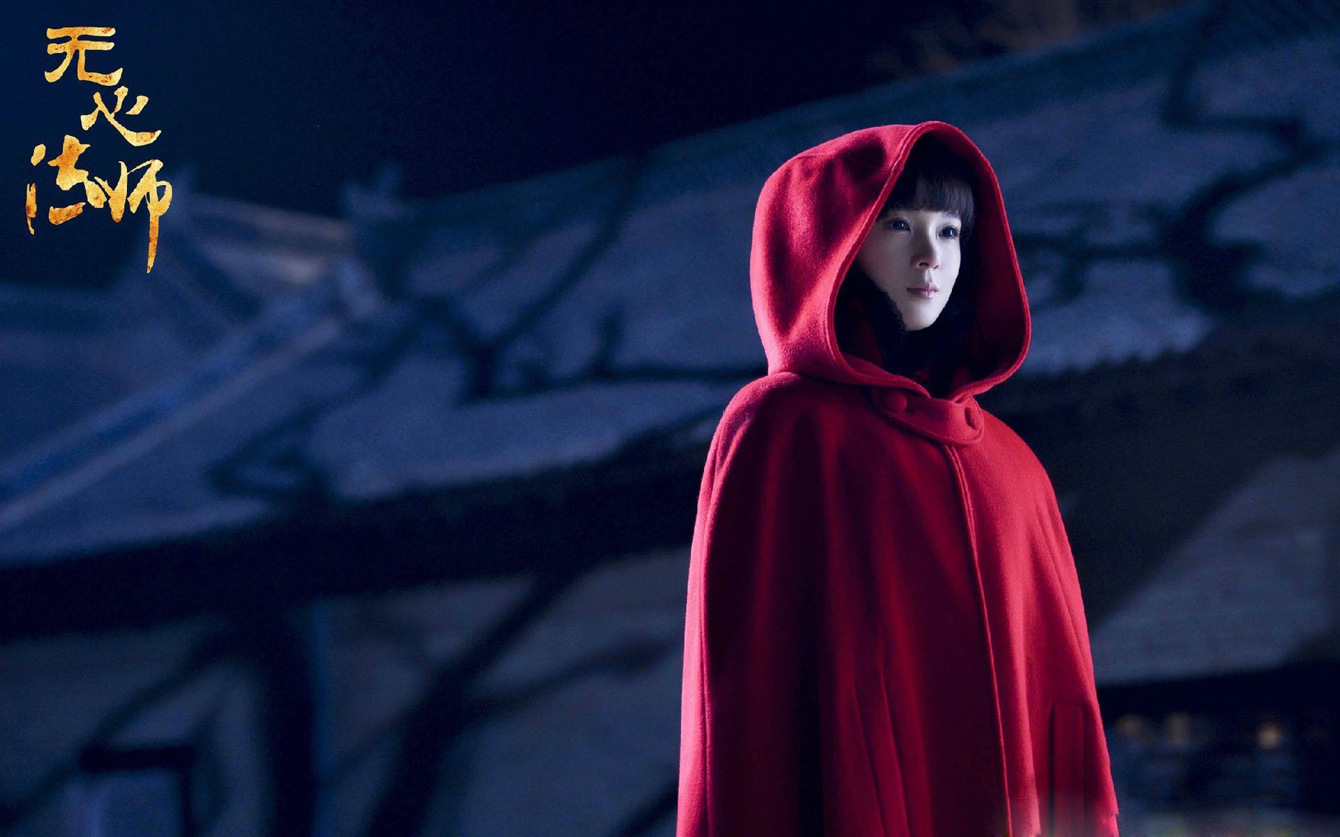 哈登爆发引领独行侠巅峰对决,力克新疆队展现实力