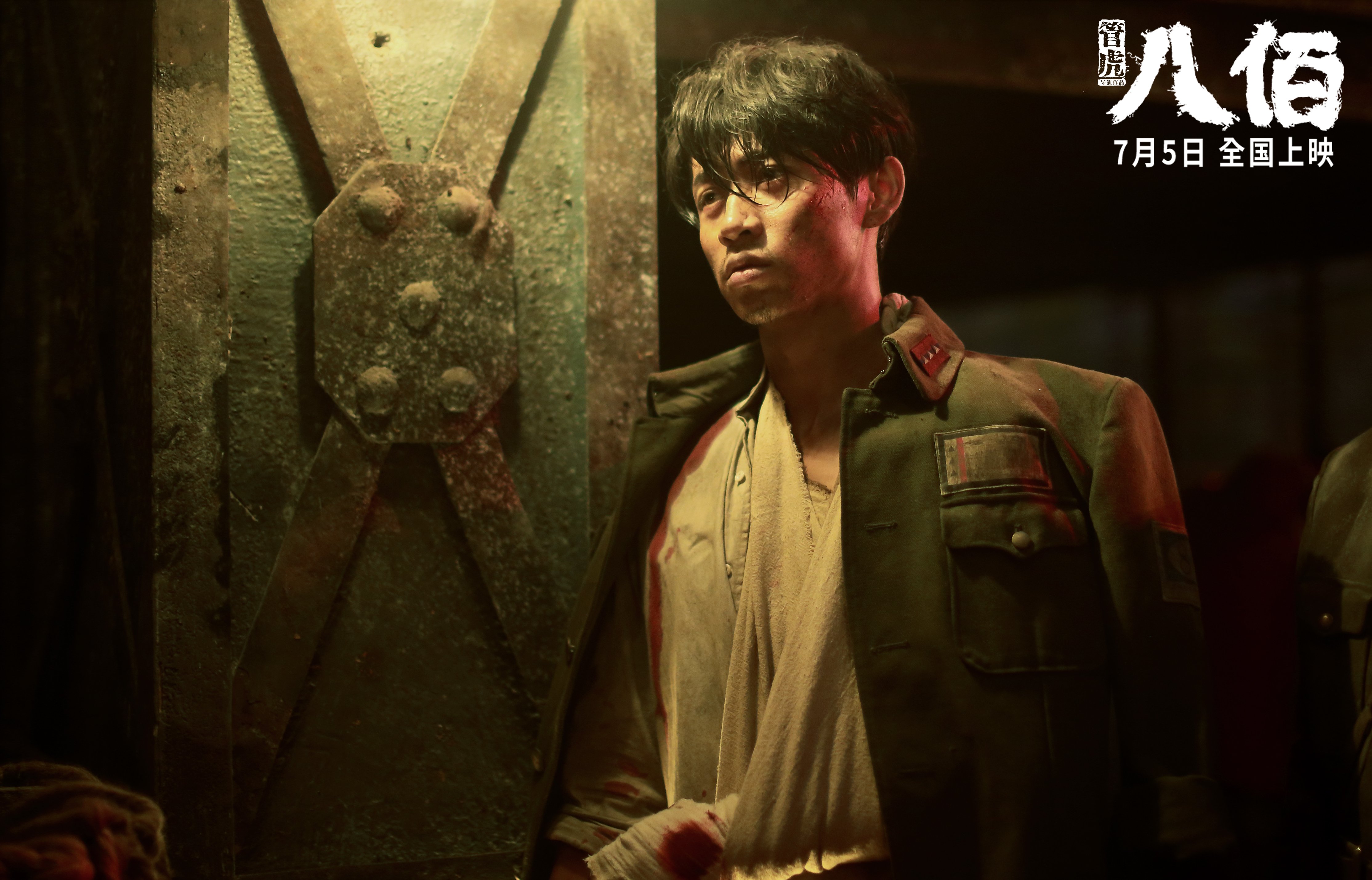 夜空中最亮的星，年度焦点之战，贝恩于寂静处惊雷