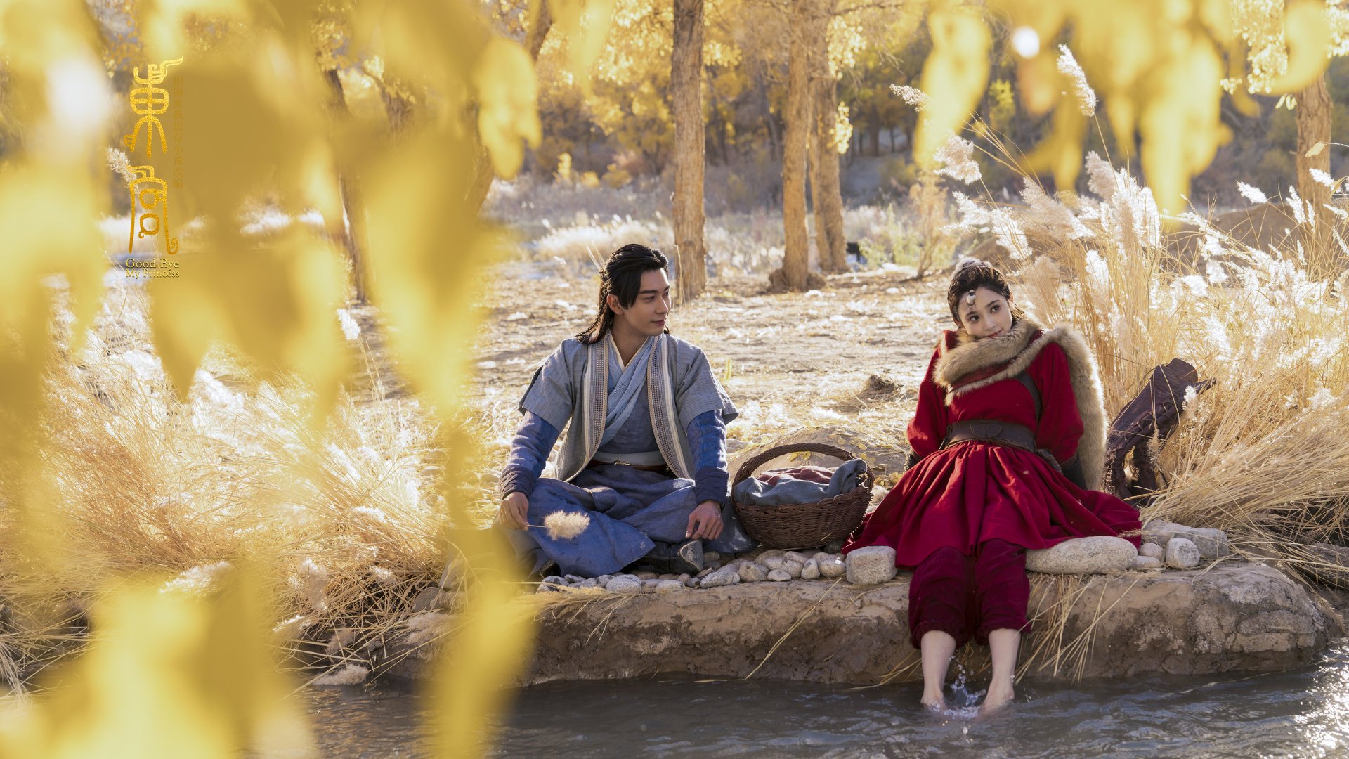 爱游戏官方-季后赛抢七之夜，米切尔用一场交响曲撕裂云层的金色闪电