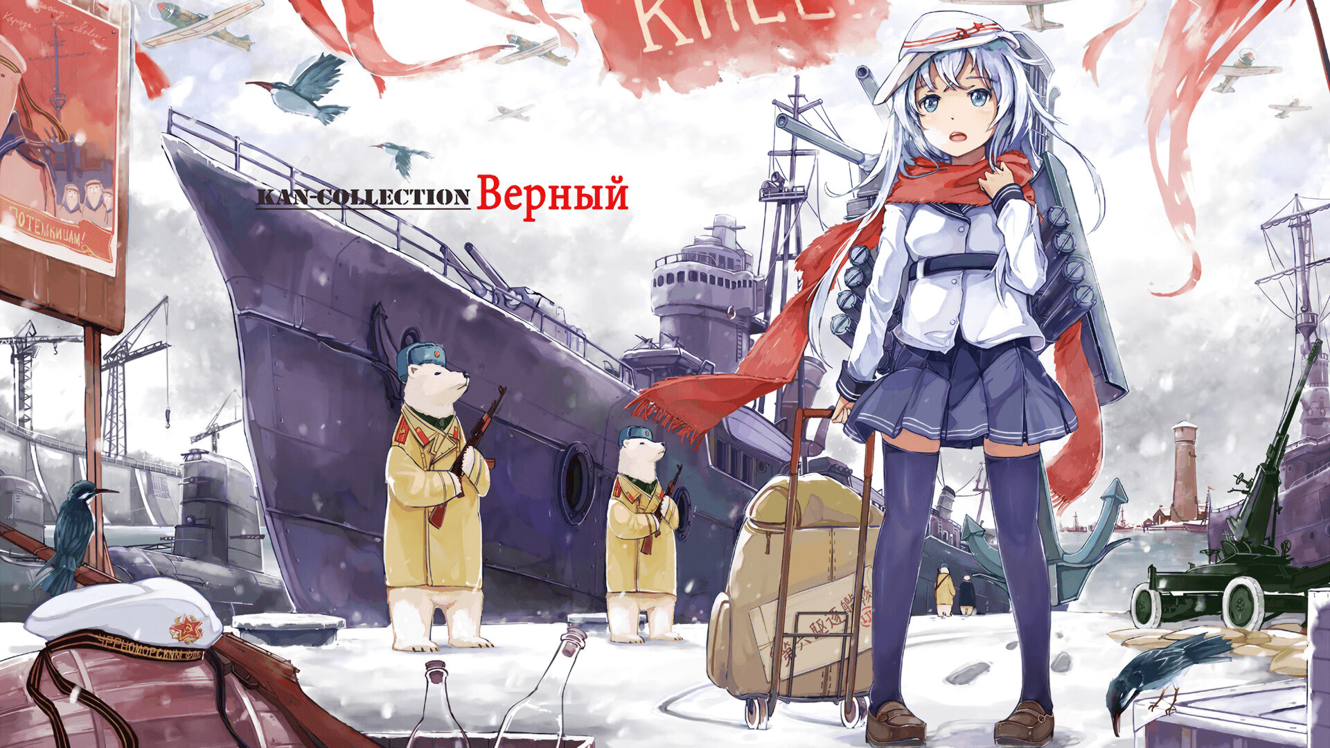 霍伊伦旋风，丹麦新星强压皇家社会，为英超争冠焦点战添火加薪