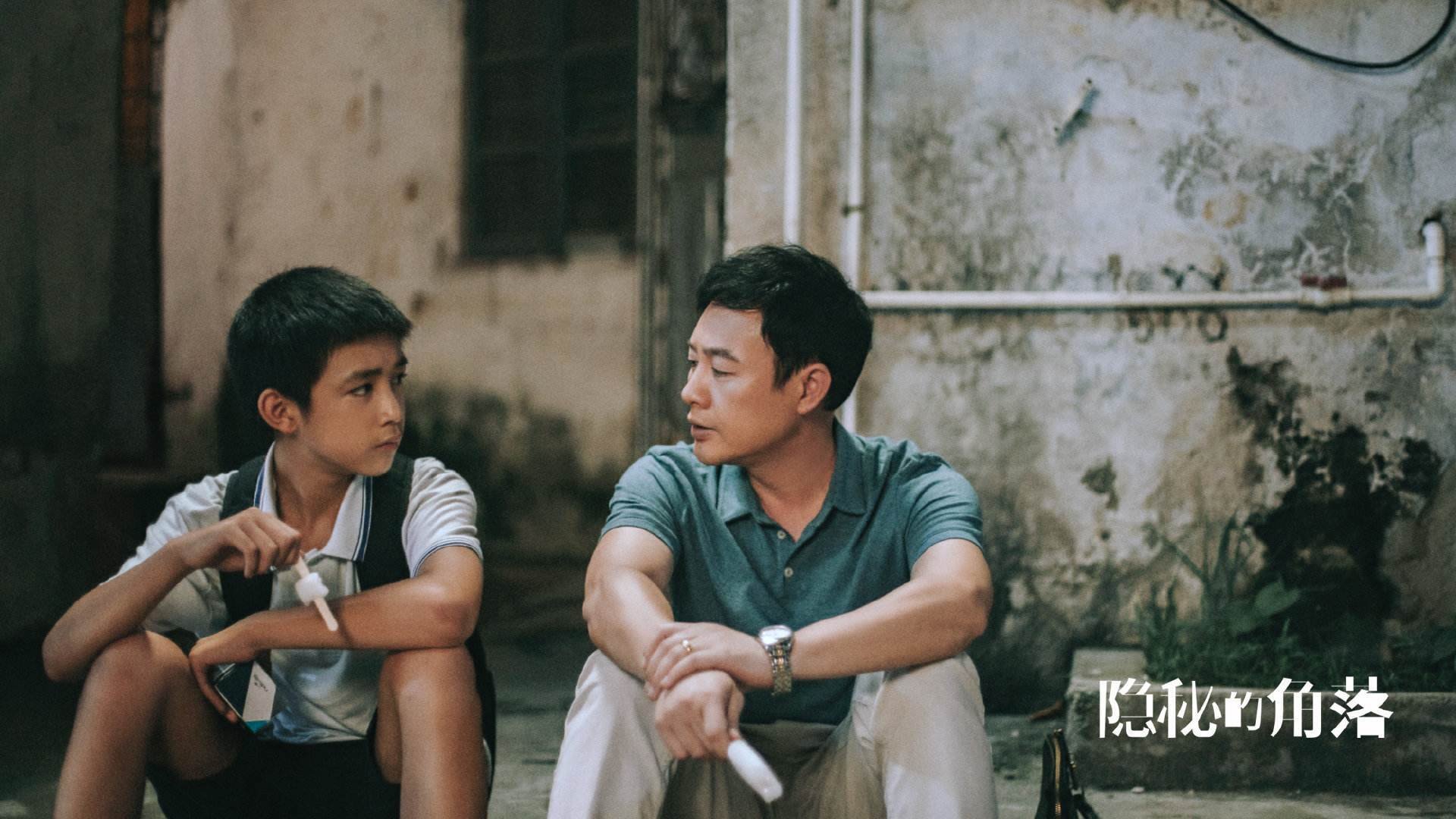 血脉里的铁与火,当浙江的韧劲映照西亚卡姆的封神之战