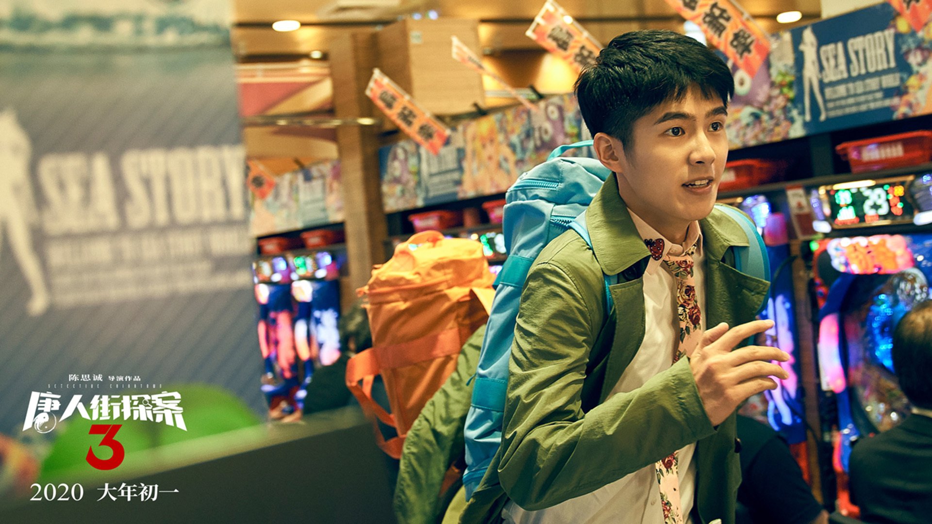 唯一性之夜,35岁天使展翅,巴西沦为迪马利亚个人传奇的布景