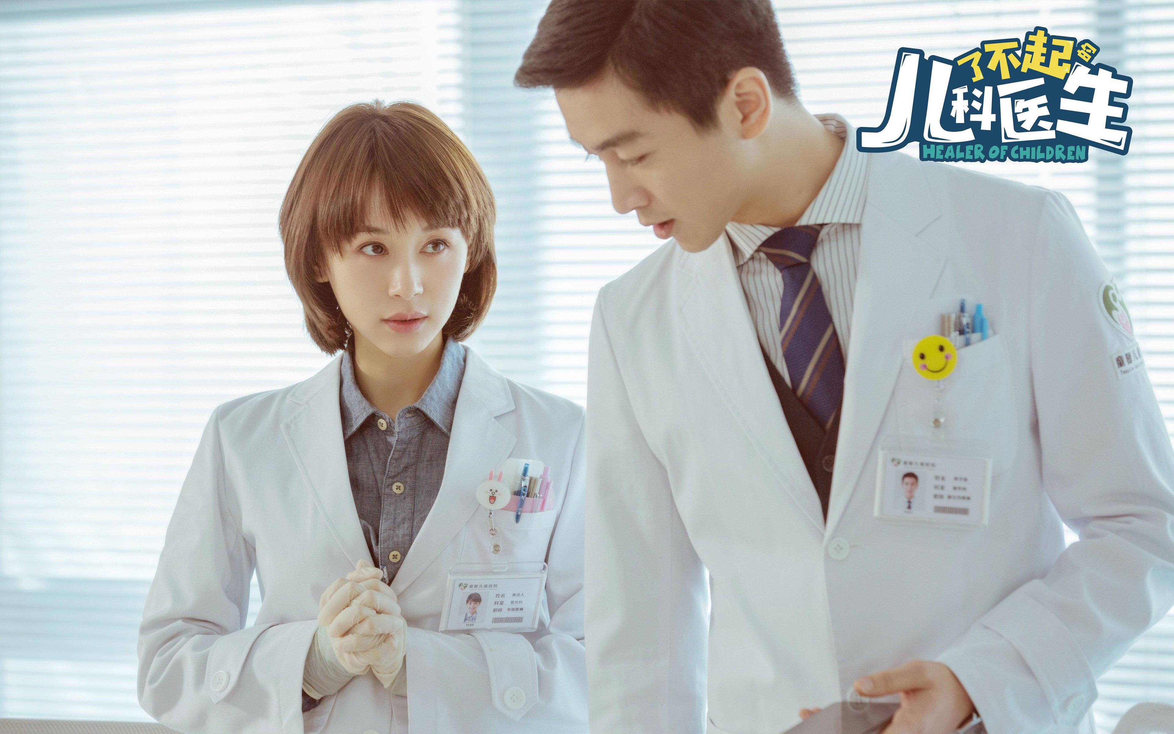 爱游戏下载-被岁月淬炼的罗盘，当老船长安德克里斯的海浪吞没绿军巨舰