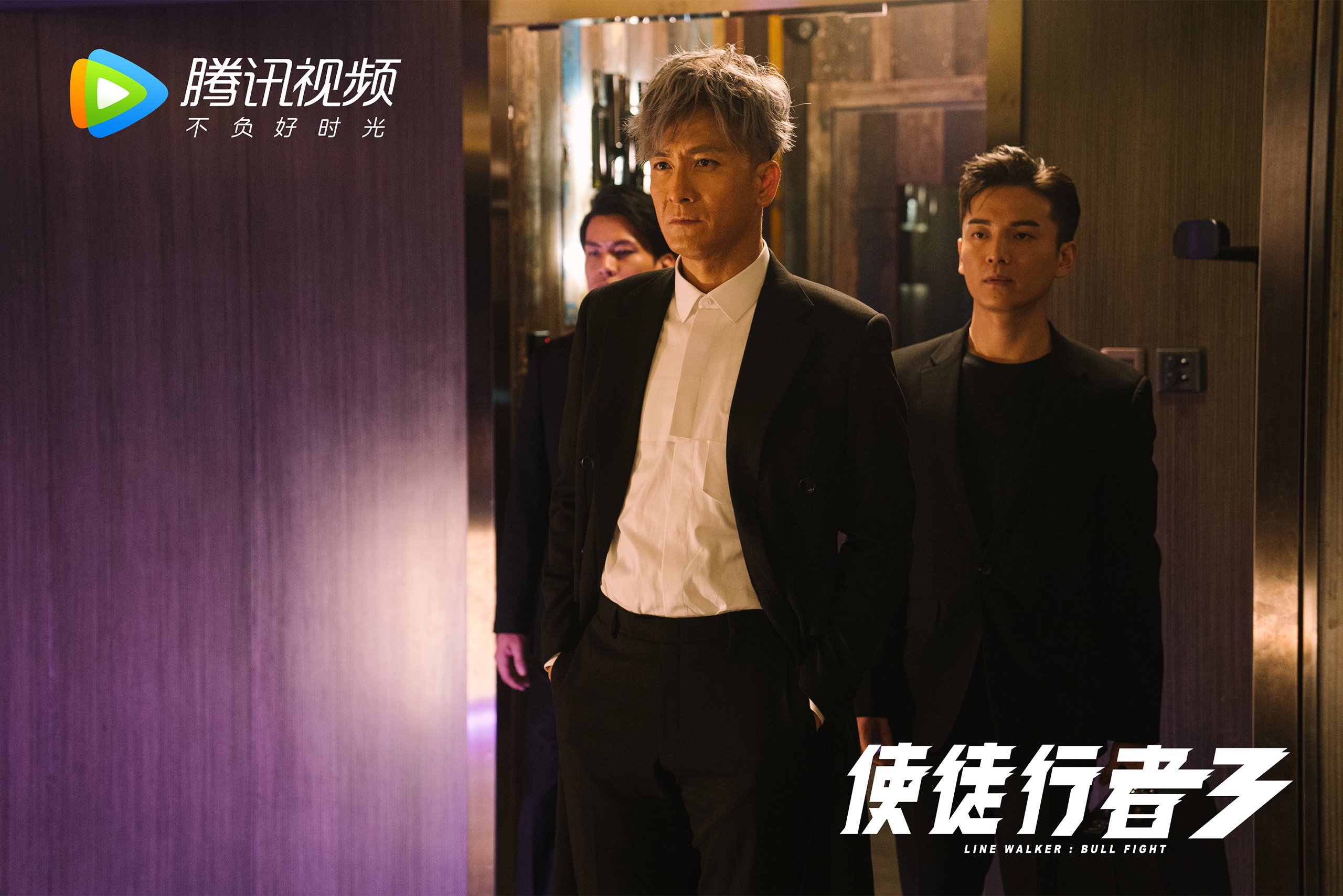 在丹麦的寒夜里，一个被遗忘的名字重新变得滚烫，门迪在哥本哈根的冷雨中完成自我救赎