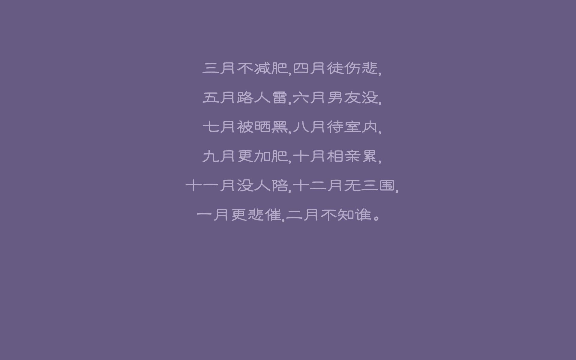 2026世界杯F组，德国对阵比利时，吉鲁发挥关键作用，攻守转换流畅