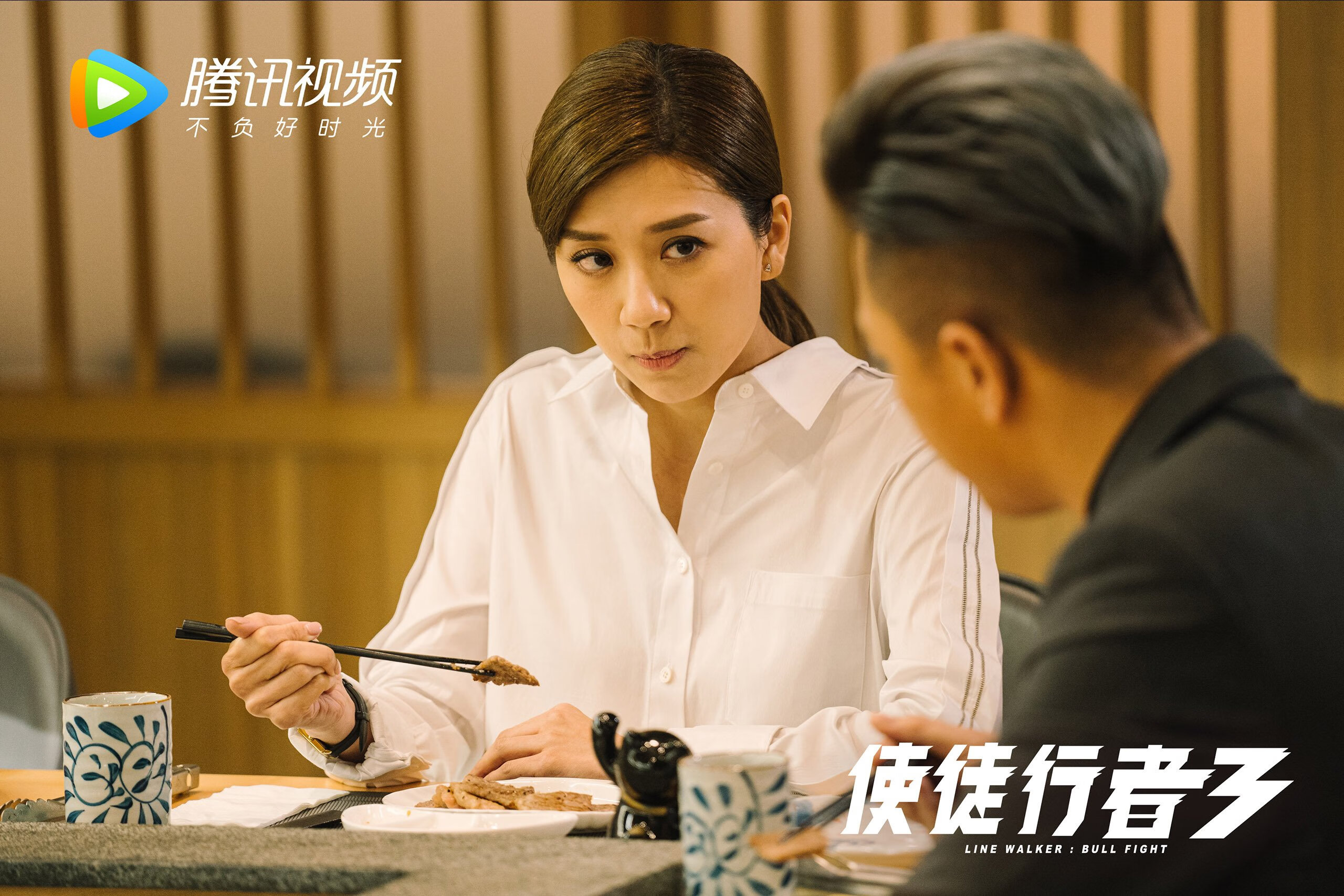 冰与火之歌，2026世界杯F组生死夜，冰岛绝杀德国，库尔图瓦用双手改写了宿命