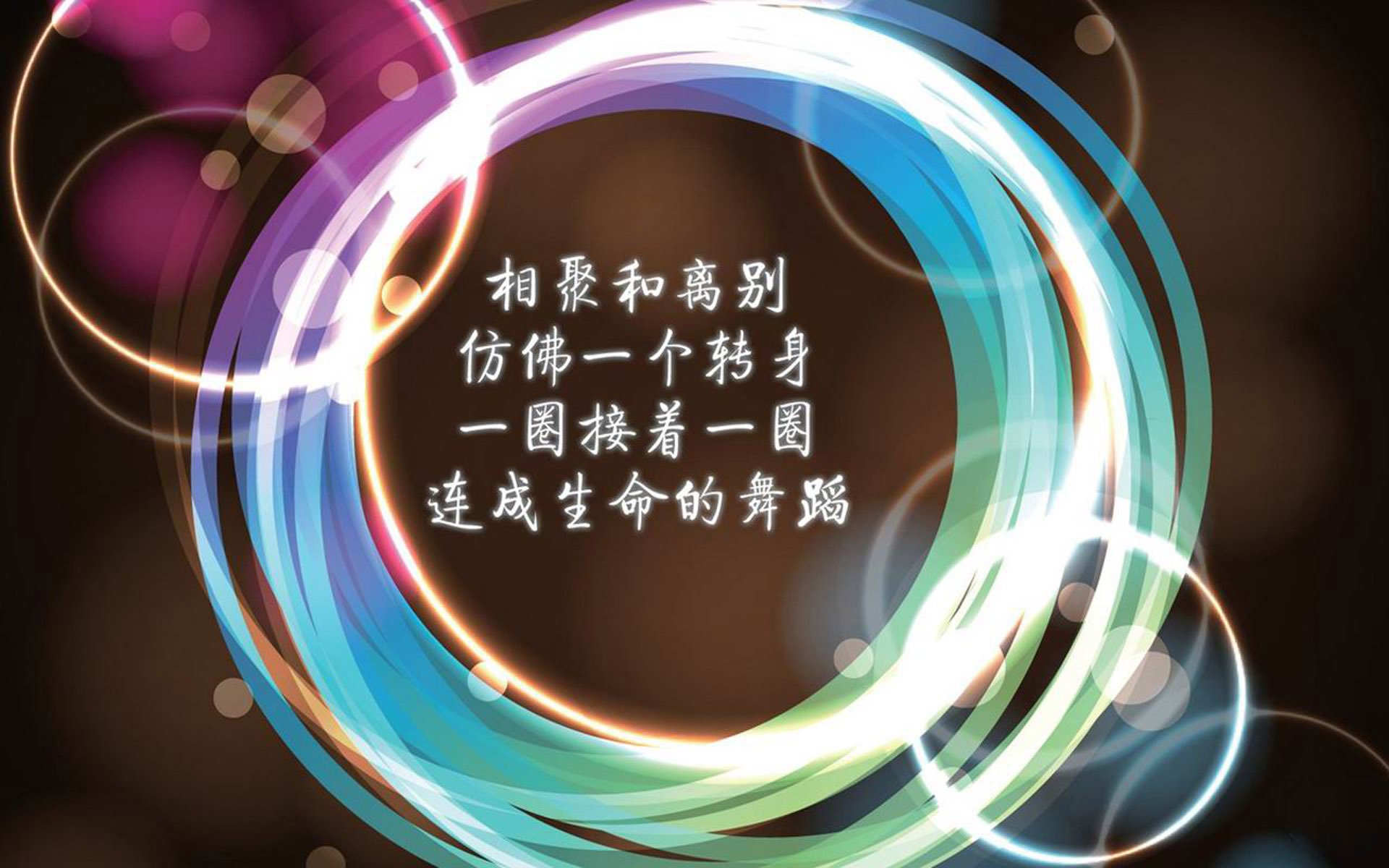 星辰与沙漠的交响,2026世界杯巅峰对决,托纳利铸就西班牙与阿联酋的默契传奇