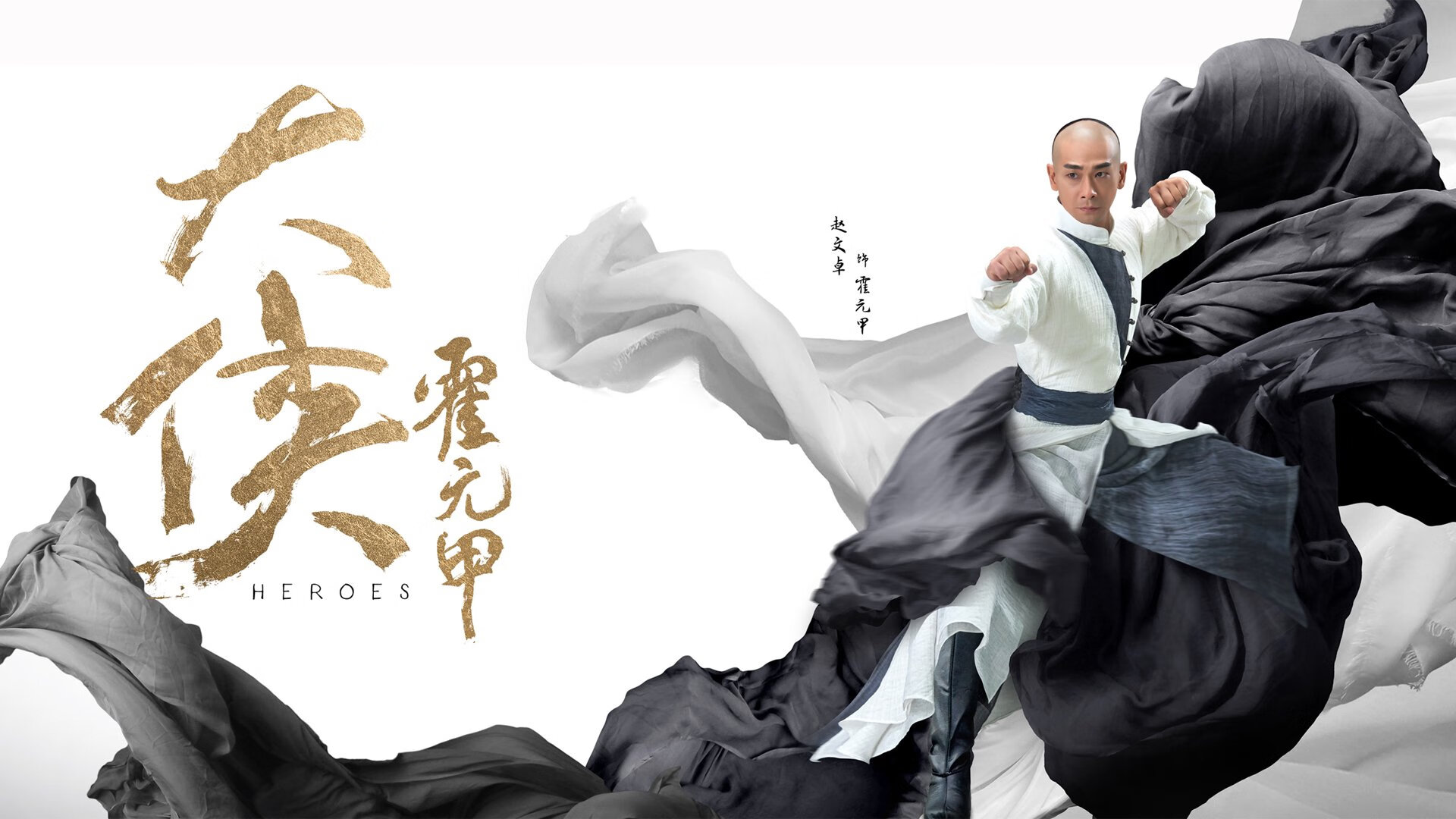 爱游戏tv-幻影一击，当加纳的闪电战撕裂葡萄牙，卢卡库的救赎与世界杯的永恒瞬间