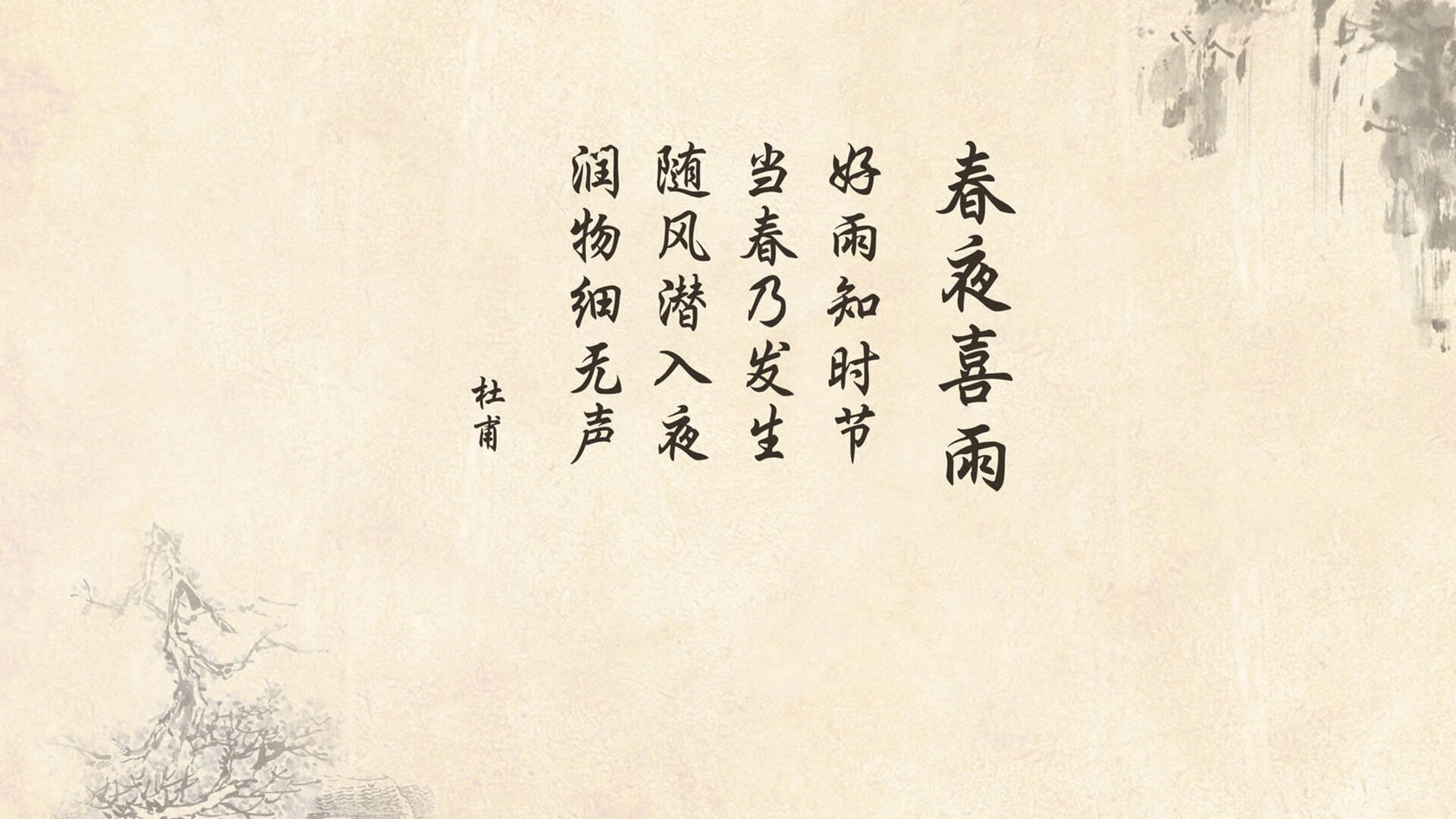 波斯铁骑碾碎星条旗,2026世界杯H组焦点战,塔雷米用一场个人秀为美伊恩怨写下唯一注脚