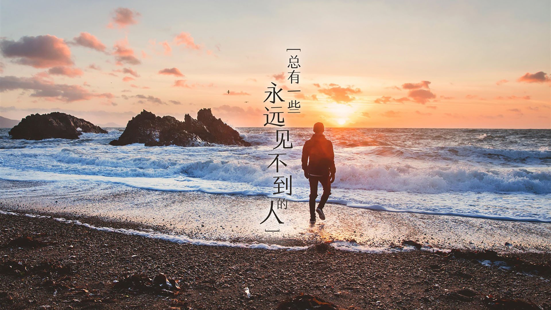 冰与火之歌，2026世界杯F组冰岛完胜泰国，巴雷拉致命一击完成惊天逆转