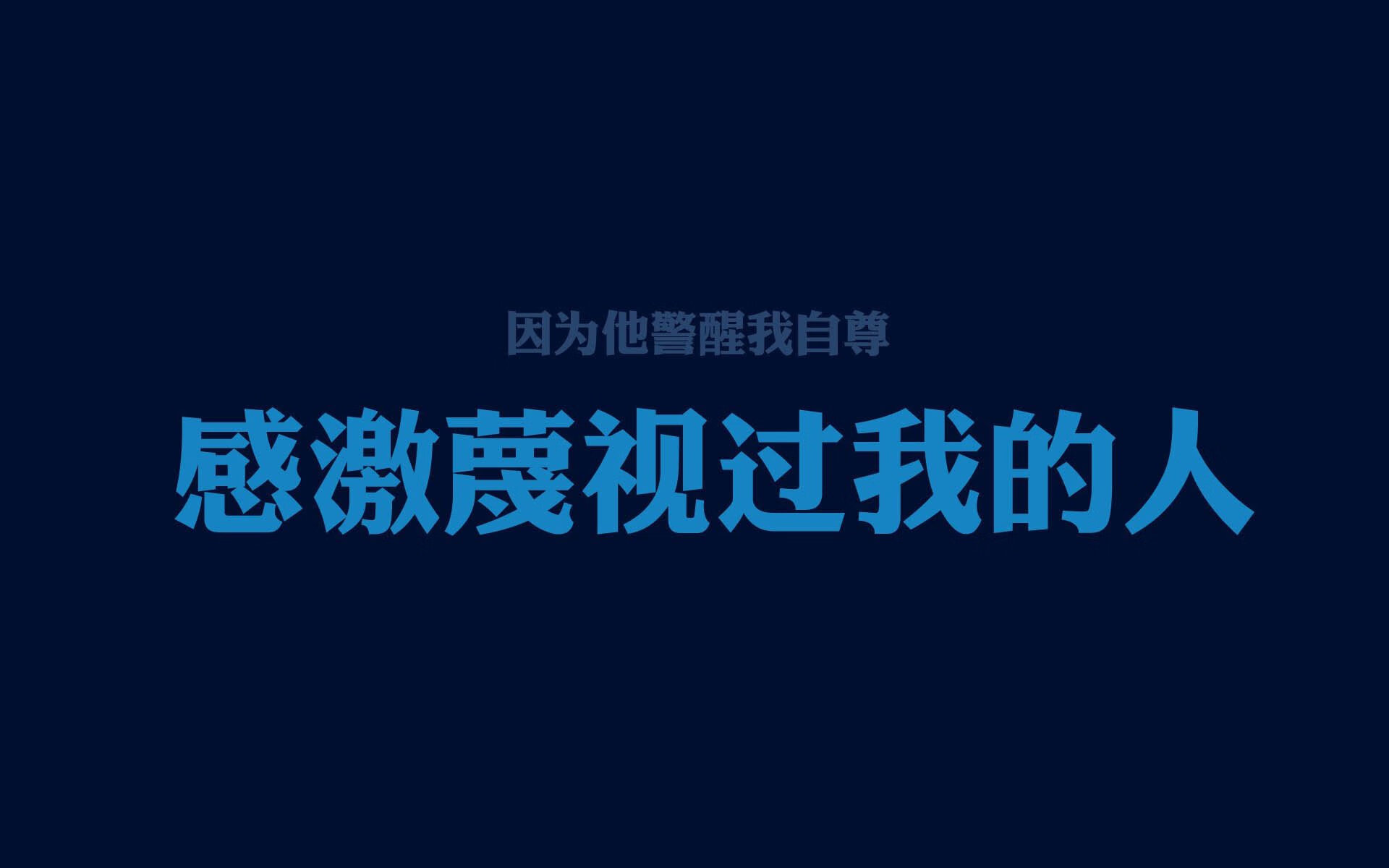 蓝月弯刀斩东欧铁骑，喀麦隆防守反击教科书，费利克斯独舞2026世界杯B组