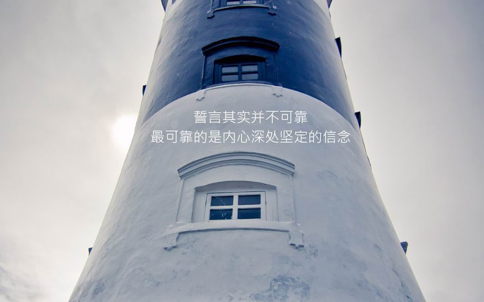 2026，当加纳风暴席卷东瀛，阿方索·戴维斯在世界之巅刻下唯一篇章
