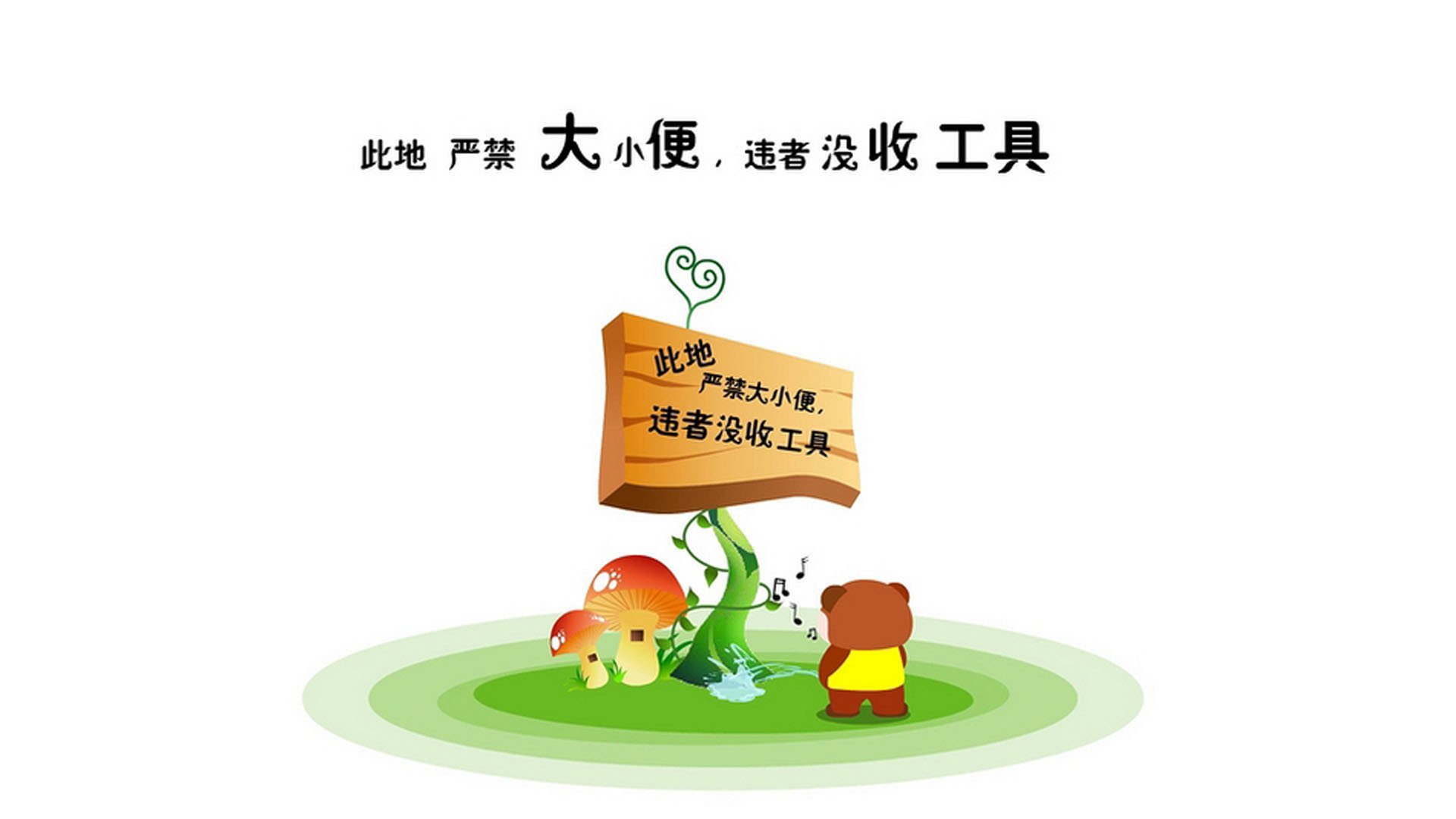 绝境中的金球,2026世界杯,莫德里奇一记天外飞仙定格荷兰与伊拉克的生死战