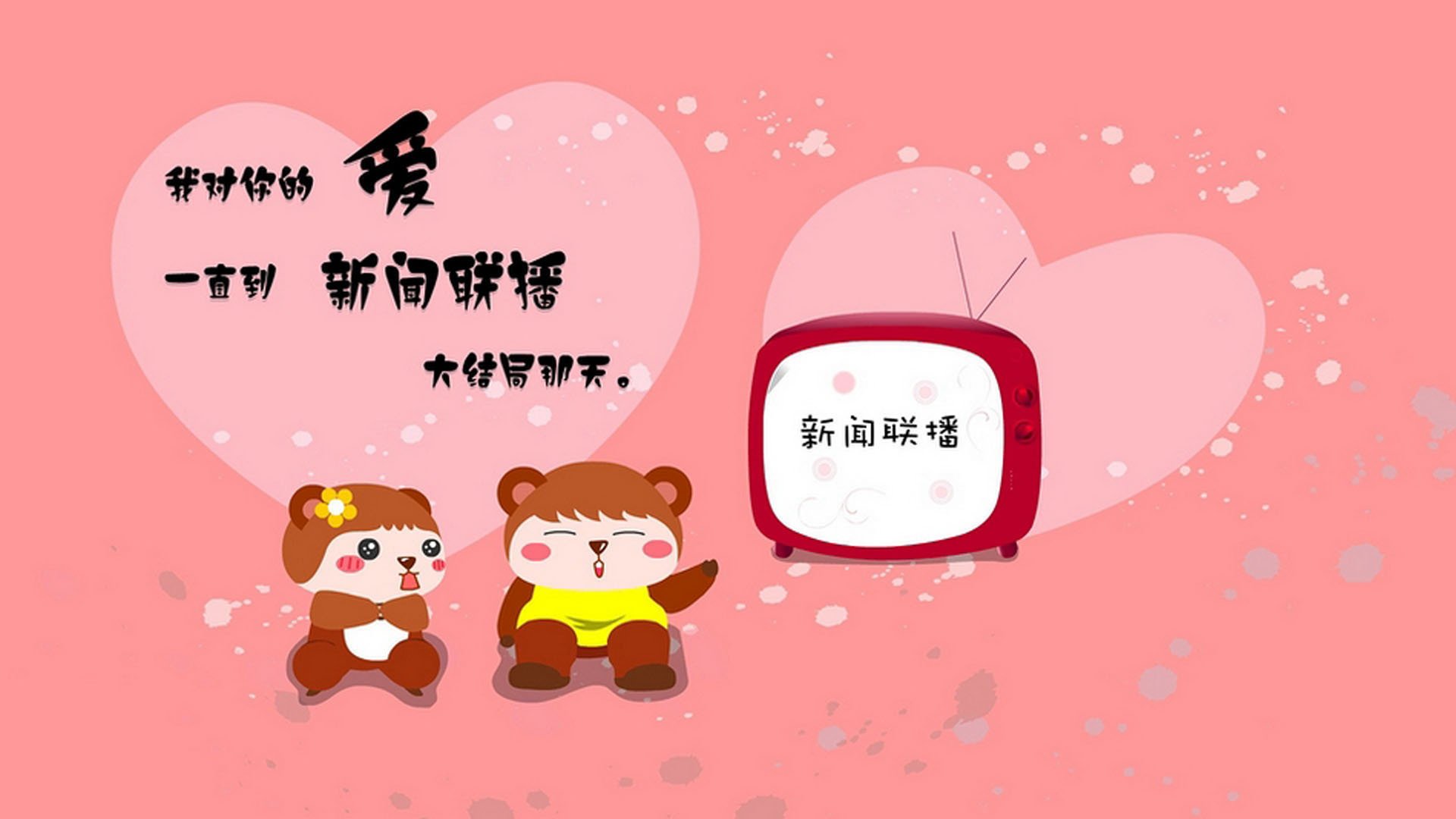 南美桑巴与波斯铁骑的博弈，贝林厄姆如何成为2026世界杯H组巴西对阵伊朗的胜负手