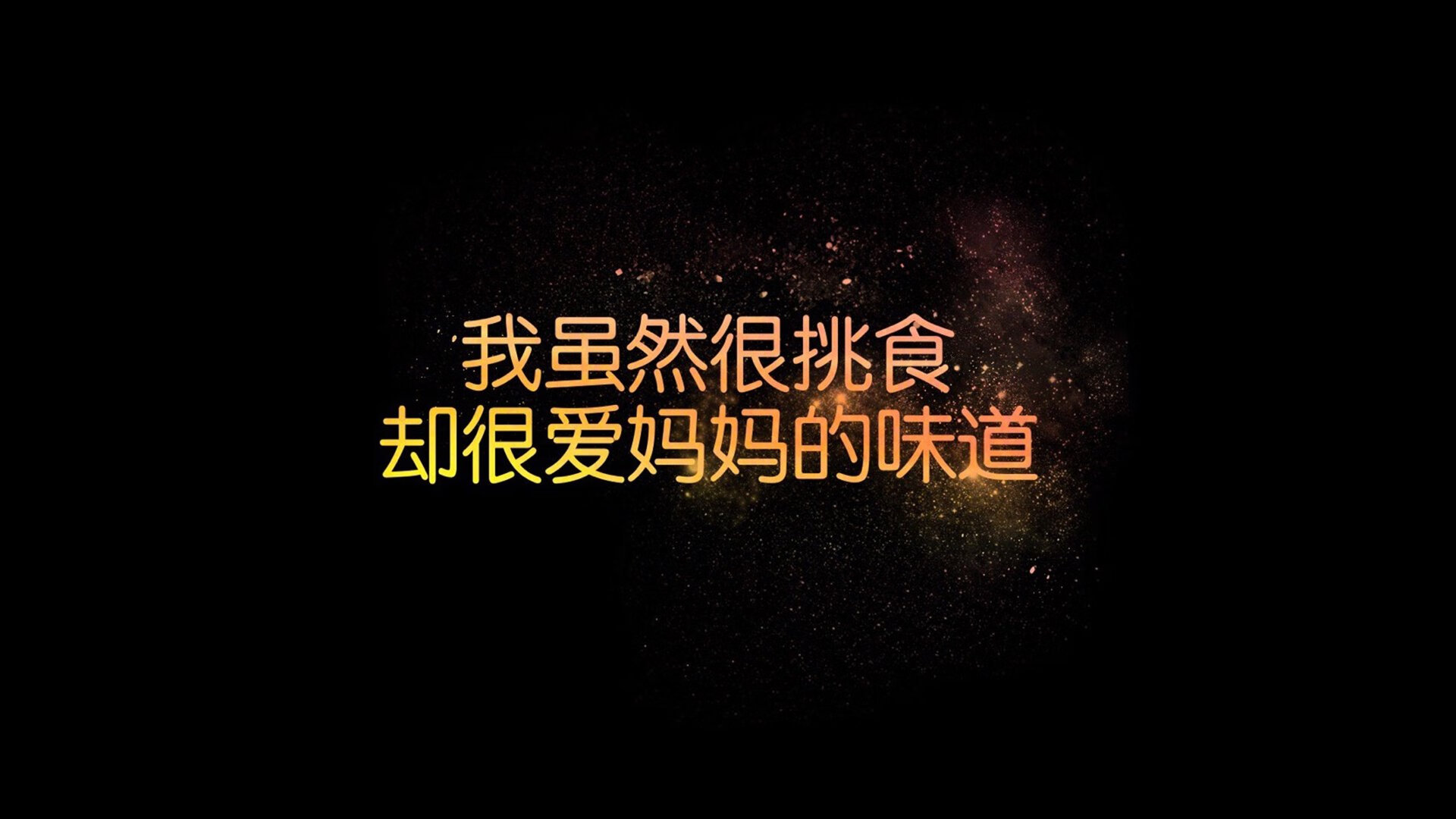 爱游戏-逆袭的东亚之光，2026世界杯C组，日本大胜德国，孙兴慜控场领航