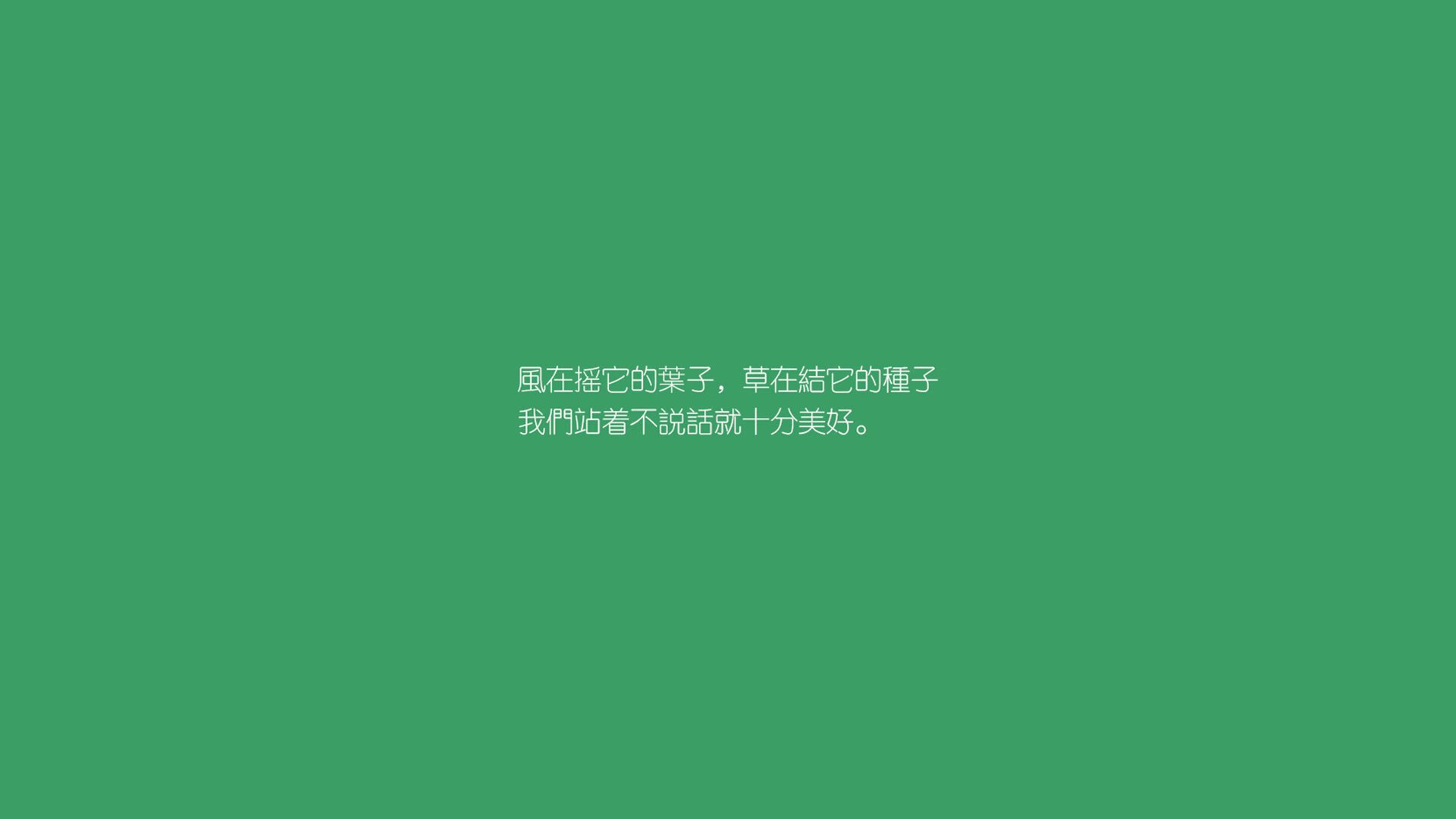 爱游戏官网-逆转之夜，2026世界杯C组，日本足球的东方奇迹与迪亚斯的孤星闪耀