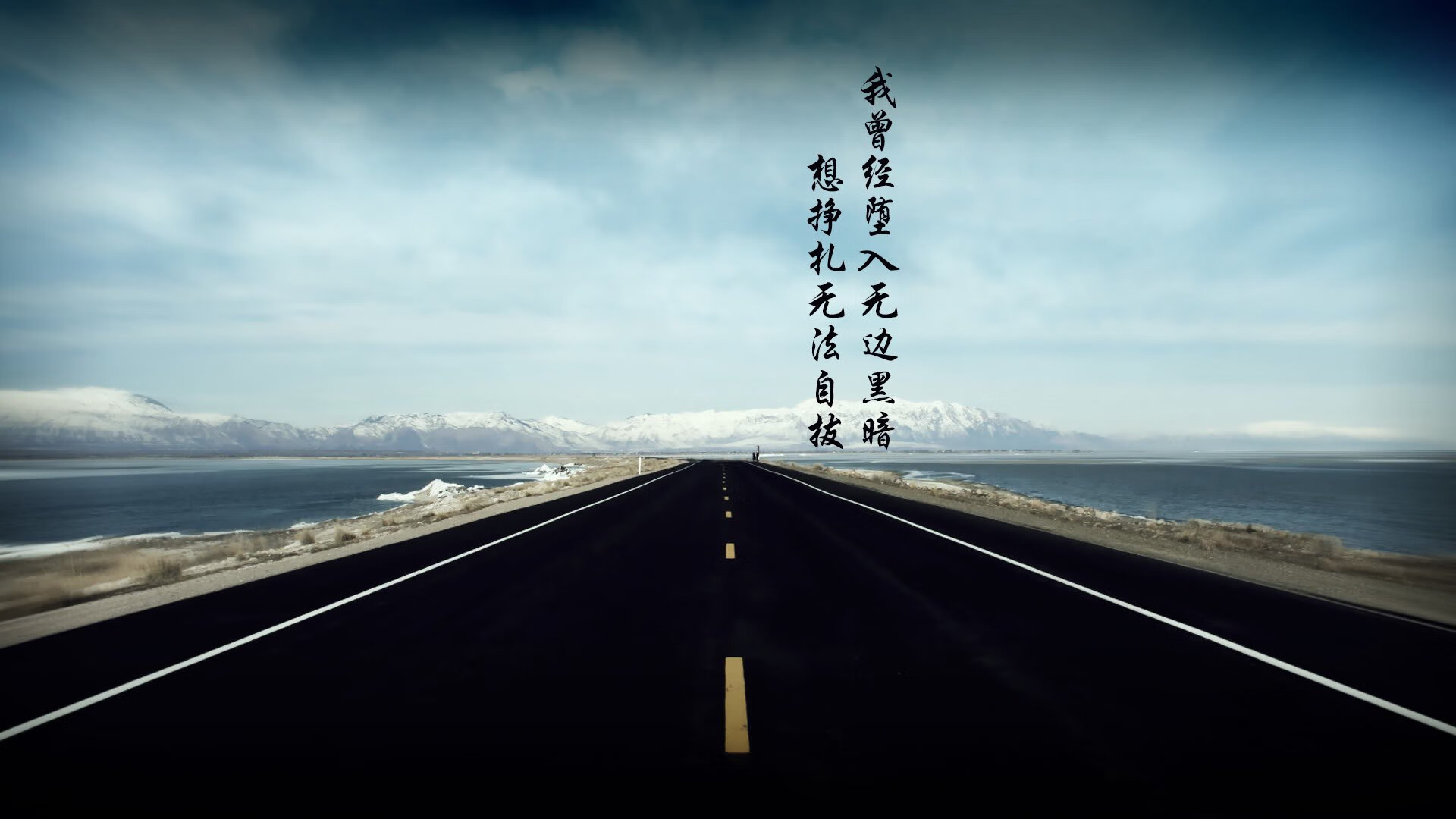 曼谷雨夜，黑星闪耀，加纳的逆转史诗与孙兴慜那一剑封喉