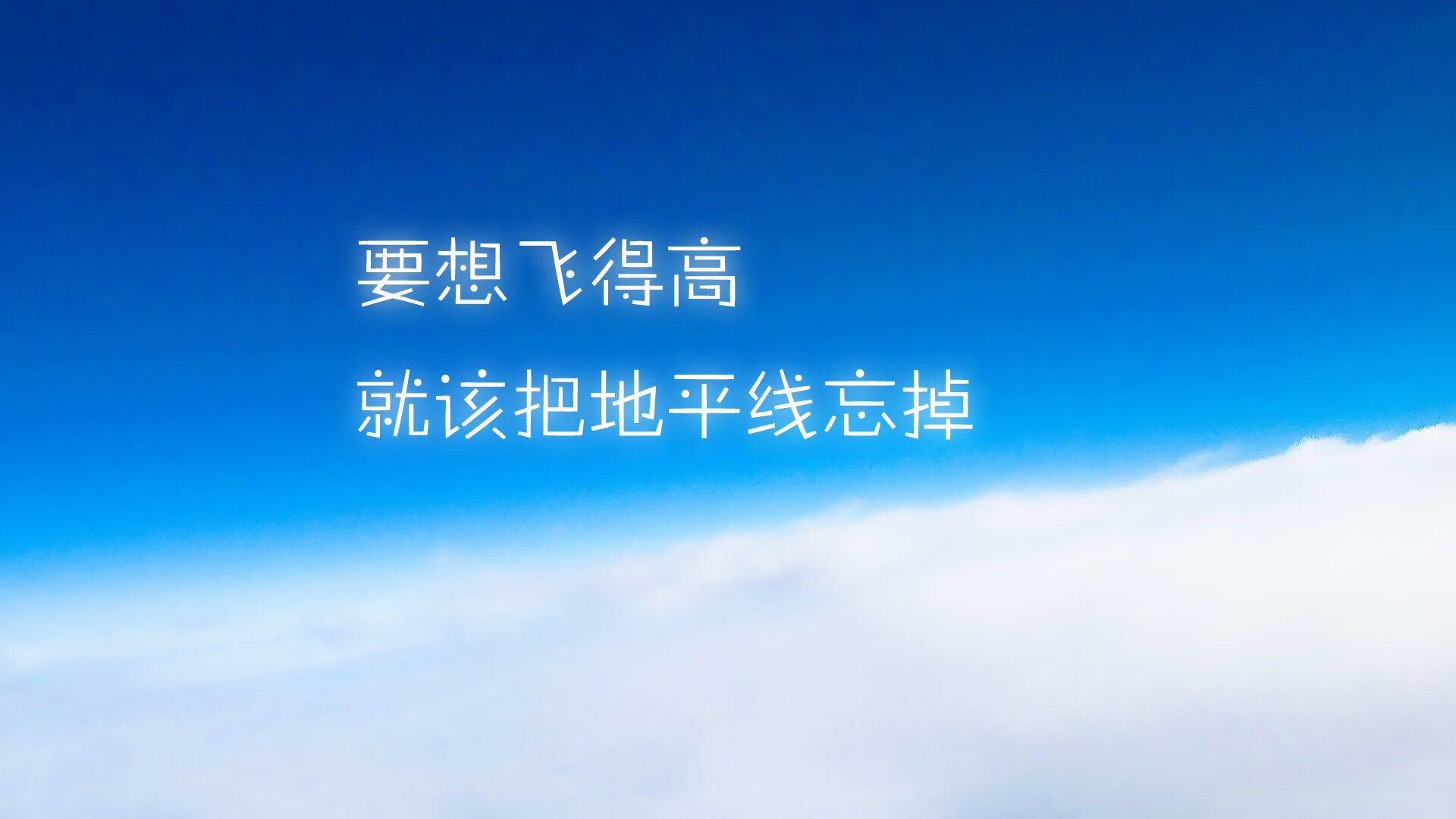 当桑巴遇见斯洛伐克,一场关于唯一的足球寓言